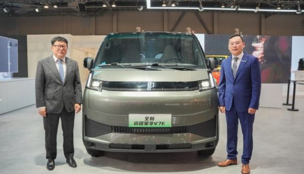 香港车展全球首发！全新远程星享V7E实力引领“中国VAN”全球化征程