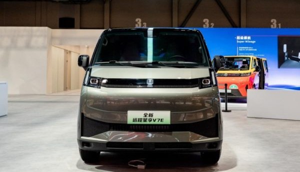 远程中国VAN动力最优解，玄武动力搭载全新星享V7E亮相香港车展