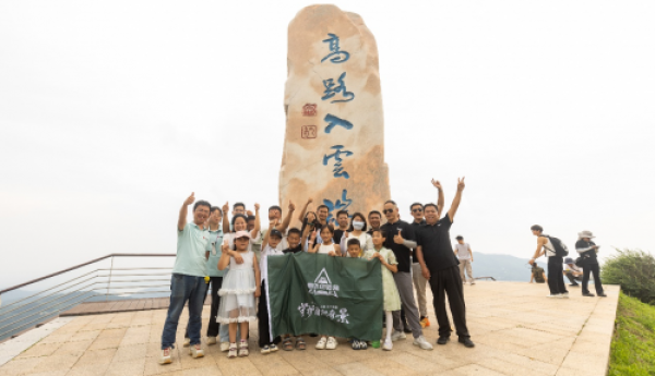 创客公益走进南昌 吉利雷达开创科技巡河解决方案