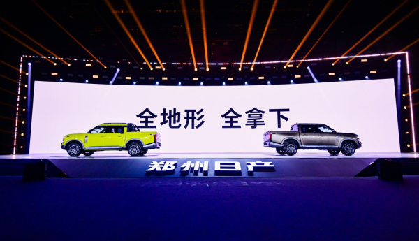 共创篇｜以锋坦Frontier Pro重塑潮玩生态，郑州日产加速拓展“朋友圈”