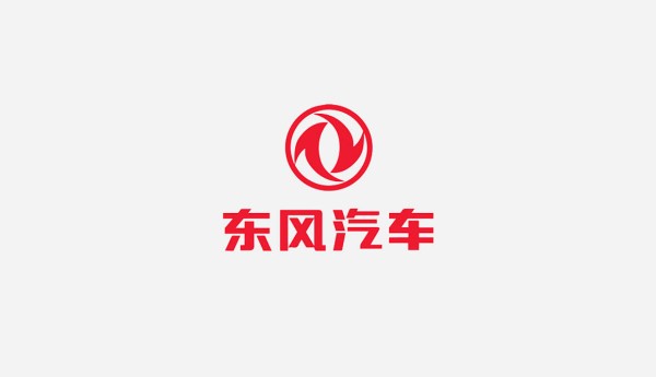 东风汽车：前9月汽车销量11.36万辆 同比增长14.91%
