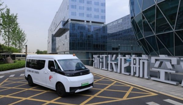 绿动空港 智联出行｜远程新能源商用车助力长龙航空绿色运营