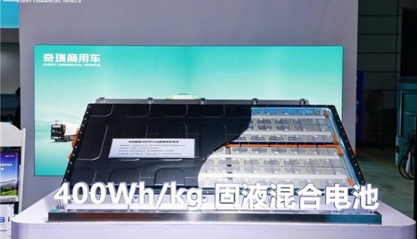 奇瑞商用车小卡首发固液电池，重新定义新能源物流车！