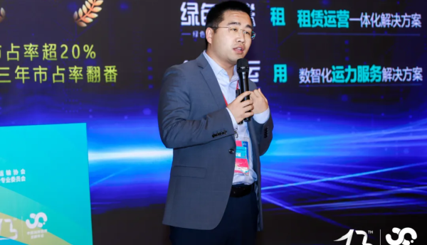 绿色慧联金彪：科技平权加速万亿城配变革