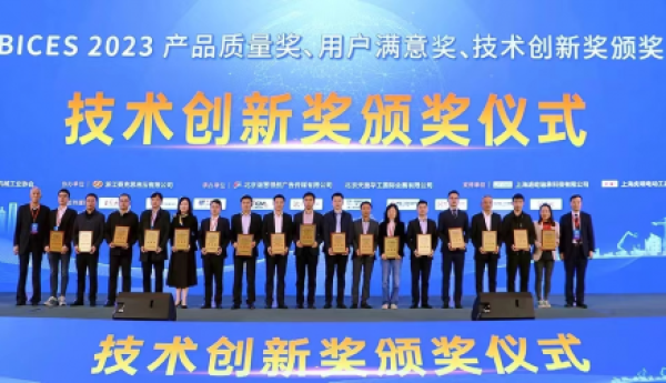 “技术+产品”组合拳，凯博易控为工程机械新质生产力赋能