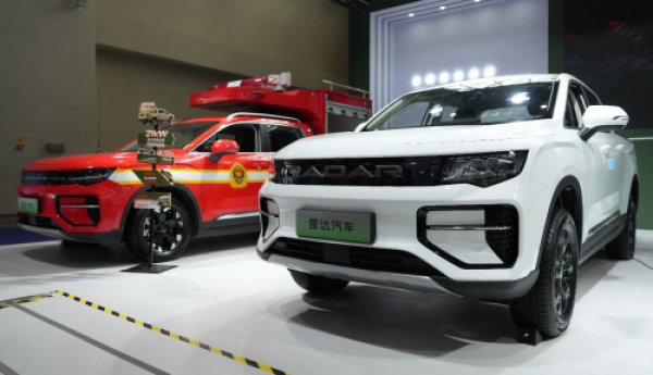 重庆车展热辣开幕 雷达地平线超级权益 油电同价轻松购车