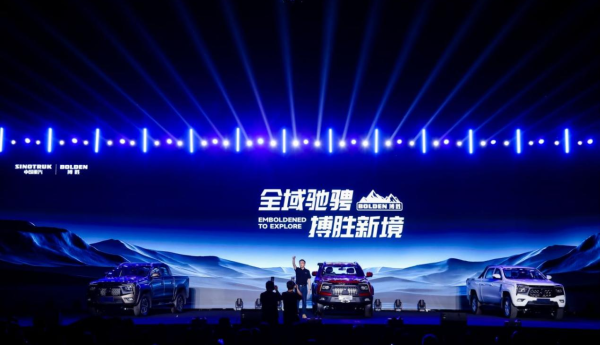 中国重汽搏胜皮卡|坚守承诺，开启皮卡售后服务新纪元