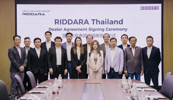 吉利雷达泰国布局再进阶！当地经销商及媒体代表团首访中国加速合作落地