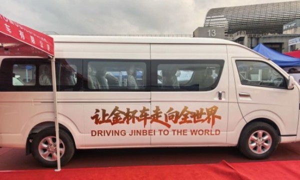 从“中国经典”到“全球新局”：解码沈阳金杯广交会首秀战略新篇