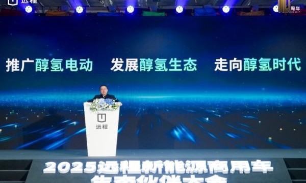 远程2024年市占率保持第一，预计到2027年累计销量将破百万