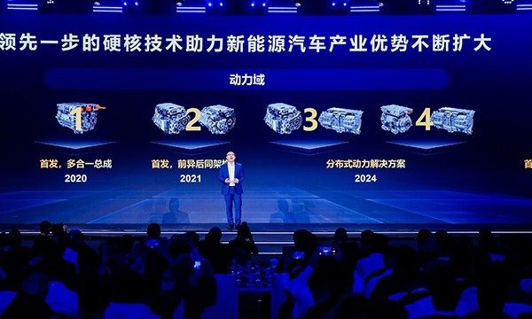 华为智能电动DriveONE：重新定义新能源汽车的续航与安全