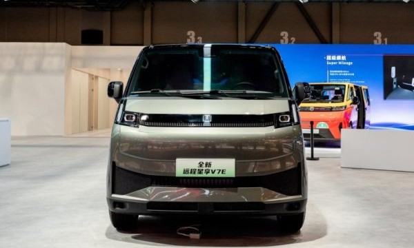 远程中国VAN动力最优解，玄武动力搭载全新星享V7E亮相香港车展