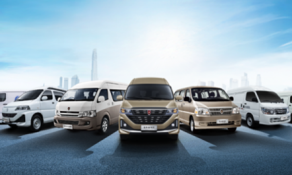 金杯品牌日即将启幕 多能源、智能化、全矩阵焕新亮相