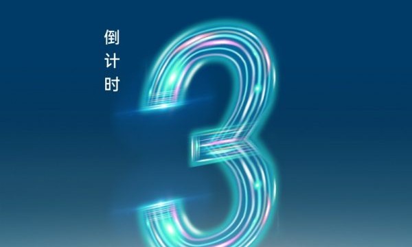 聚焦国际商用车展，东风股份“乘势而来”