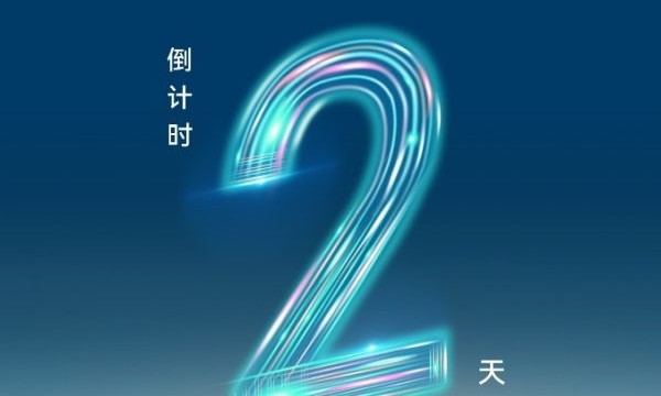 核心硬实力 东风股份诠释高端轻卡新价值