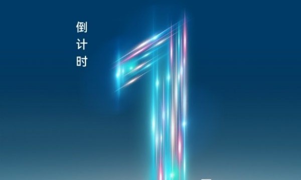 专注高效运营 驱动价值新生 ——东风股份新战略成果凸显，澎湃而来