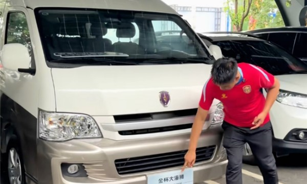 从工厂到球场——金杯诠释“沈阳制造”的工业底气