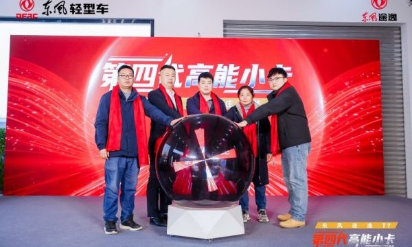 这车真沾（赞）！东风途逸T7石家庄火了：一趟顶两趟，窄巷地库随便钻！