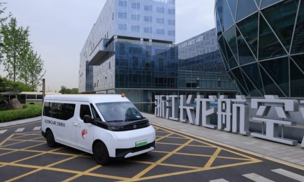 绿动空港 智联出行｜远程新能源商用车助力长龙航空绿色运营