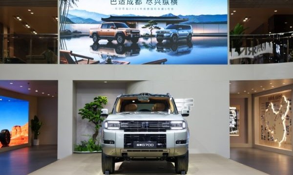 猎装西装，皆为本色｜2027款纵横G700全球首秀，旷野都市皆为答案