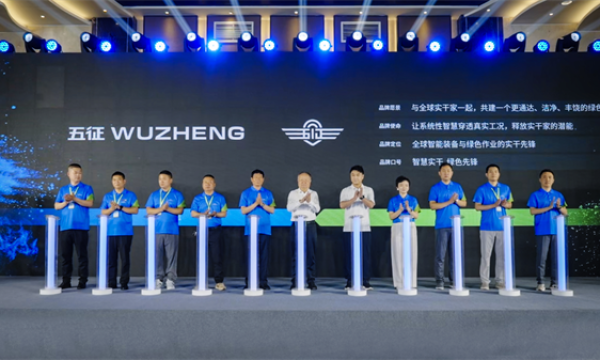 一家制造企业的“绿色家园”答卷：解读五征品牌焕新