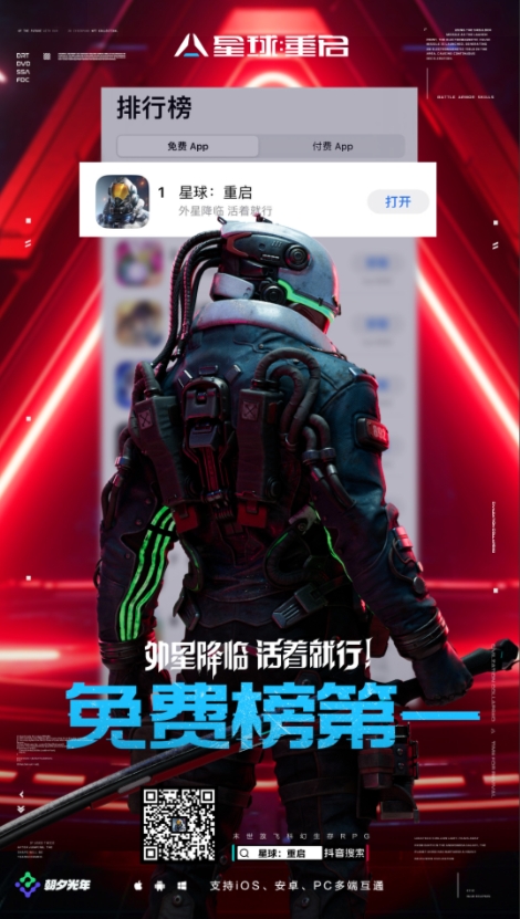 6556da0adb893