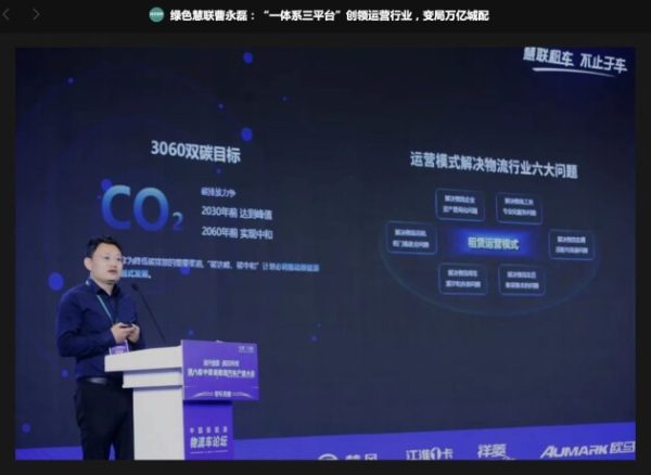 editor_3419_a58e52999642ed2dc1cfd7a19599a981 editor_3419_a58e52999642ed2dc1cfd7a19599a981