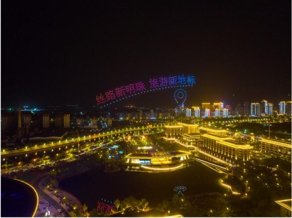 285